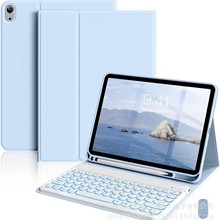 mOiPadA16ƽ屣oProAir8/7{|IPƤ