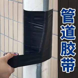 pvc�ܵ���©������©���a©��ˮ�z������ˮ��©ˮ���aֹ©ů���