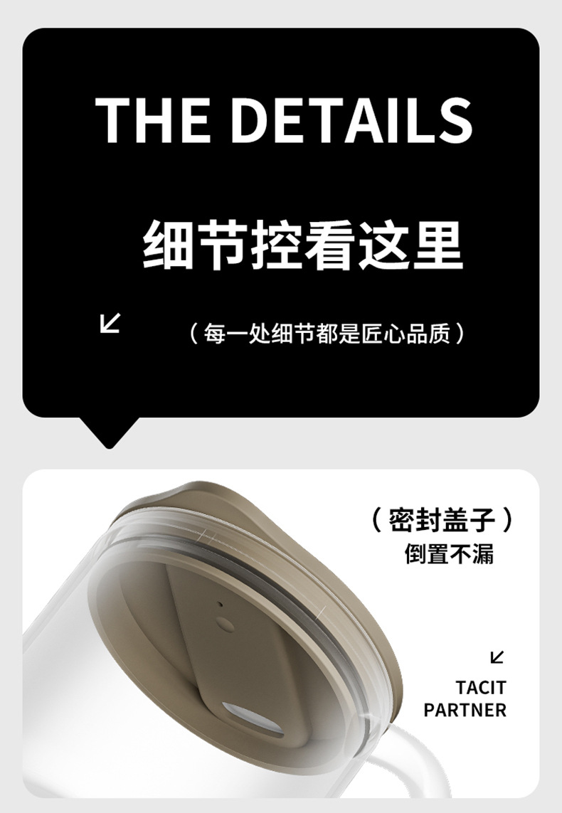 316马克杯-详情页790_16
