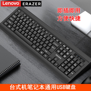 ������K106 �о��̄��I�P�����k�����弴�ùPӛ��̨ʽ��Xͨ��USB