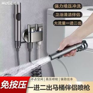 �RͰ��H���b һ�M�������y����ˮ�� �����_ϴ��Դ�^���Sһ�����l