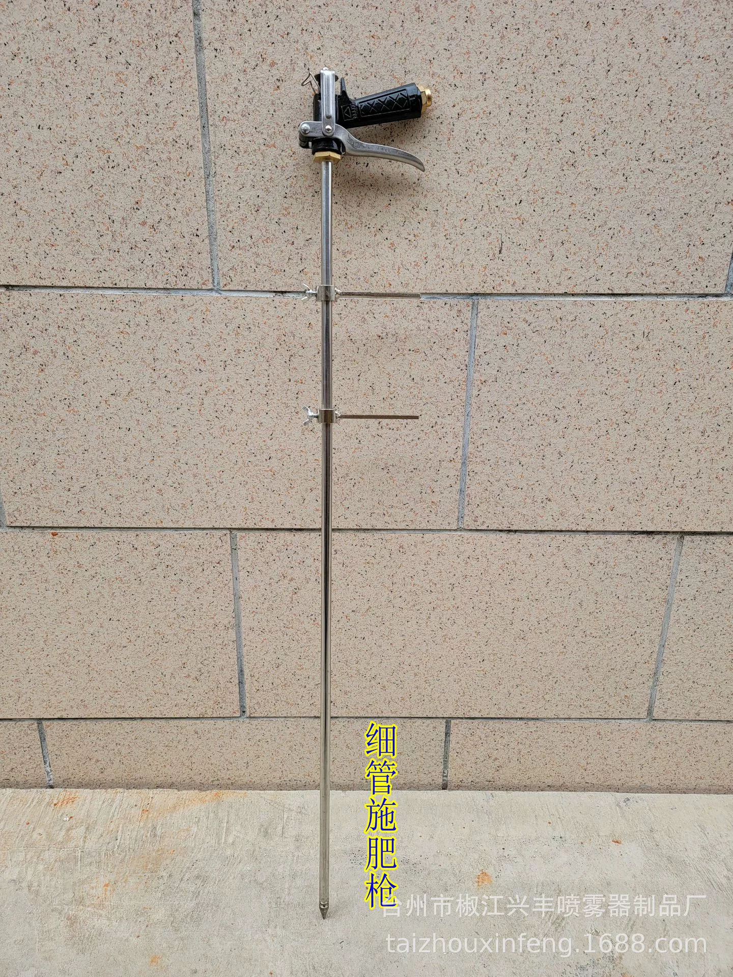 Тонкотрубный пистолет для жидких удобрений из нержавеющей стали, пистолет для удобрений ножного типа в почву, пистолет для удобрений для корней растений