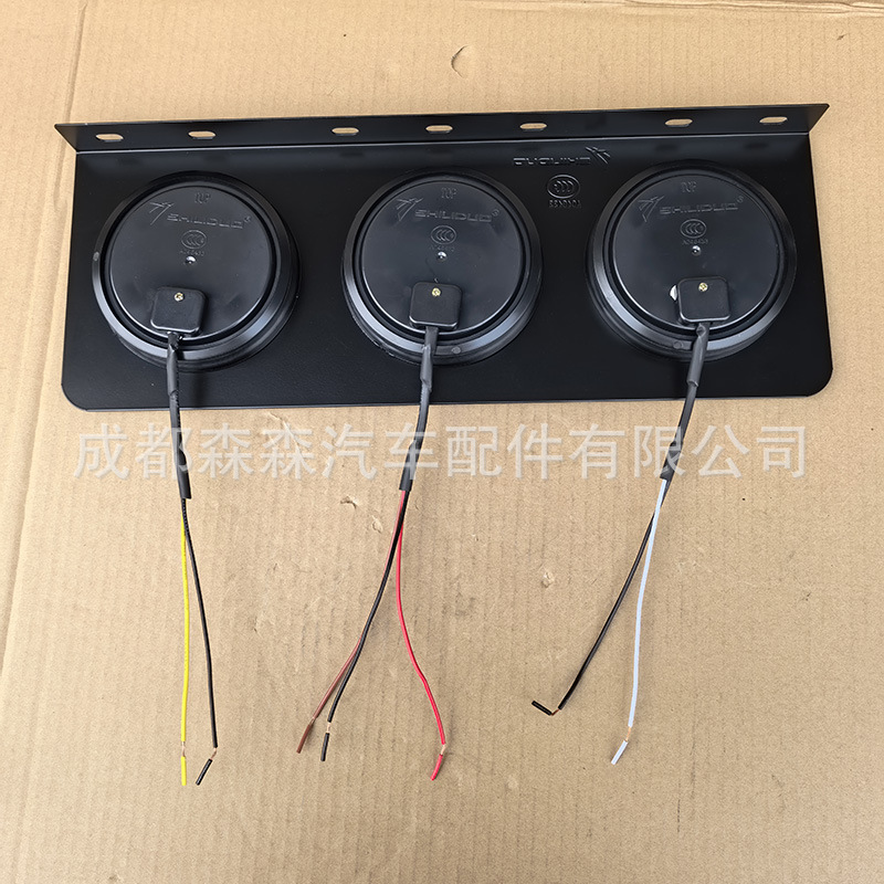 Powerful Sd-2008 Medium Container Semi-Trailer 24V Three-Color Rubber Light Oil Tanker Truck Led Rear Tail Light