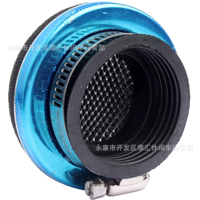 50-300cc, Air filter