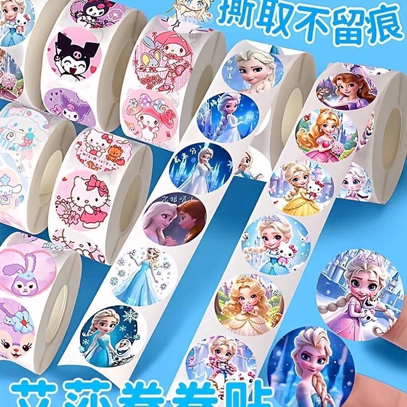 Elsa Princess Curly Stickers Children's Cartoon Encouragement Reward Girls Frozen Decorative Stickers Kuromi Stickers