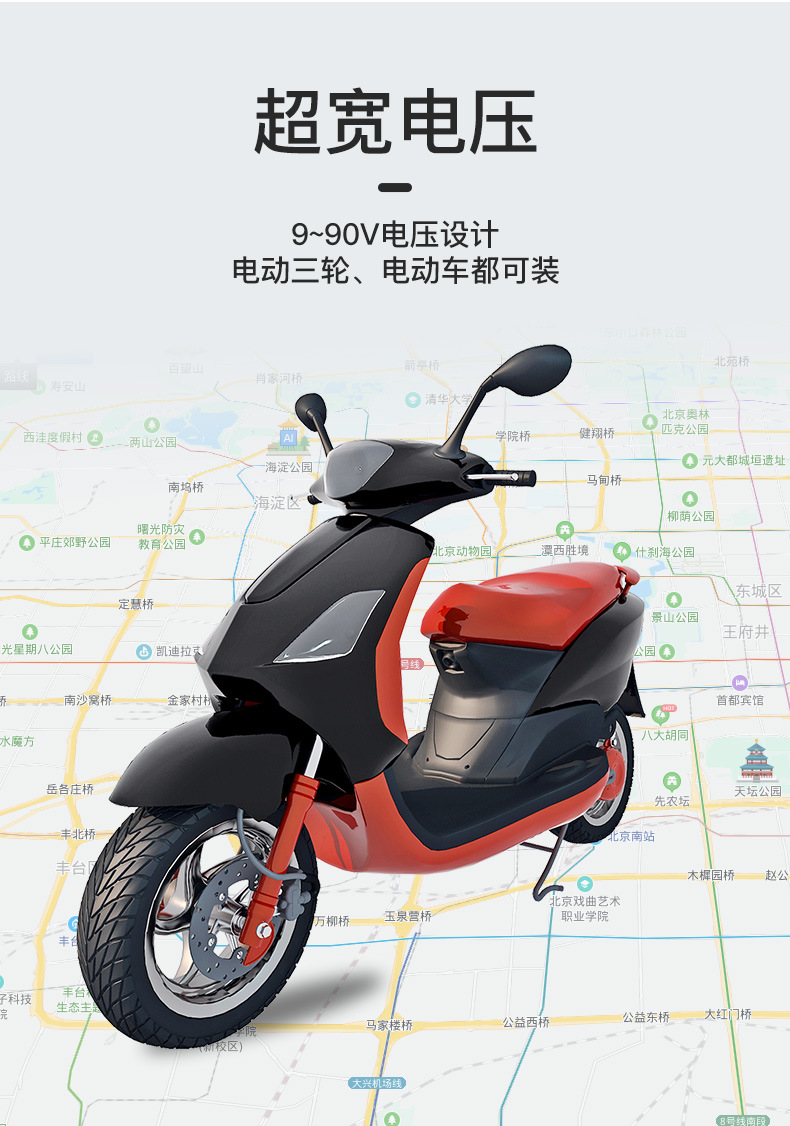 4g Car Gps/Beidou Locator Truck Motorcycle Locator Tracker Remote Fleet Device Locator