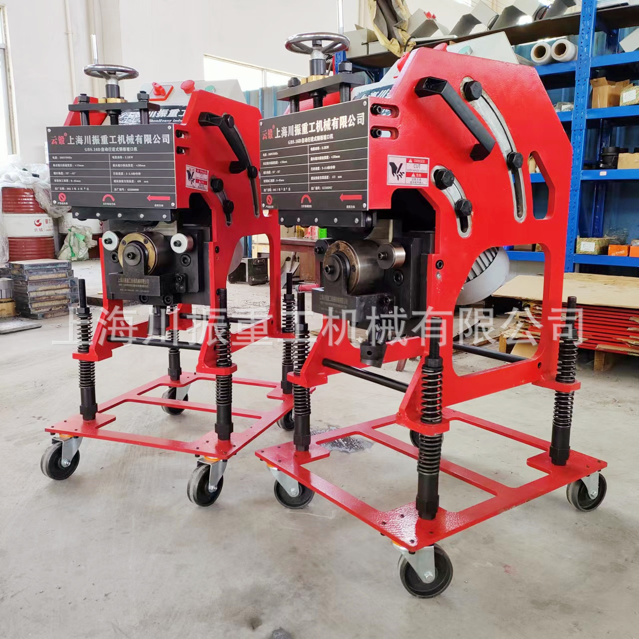 川振机械厂家供应焊接坡口机GBS-16D平板坡口机自动行走型