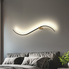 長條壁燈創意極簡S形卧室床頭燈北歐現代簡約輕奢客廳背景牆燈具