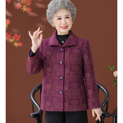 中老年人秋装女外套奶奶6070岁80妈妈春秋新款上衣老太太老人衣服