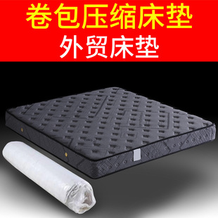 Silent Super Soft Hotel Mattress B&B Apartment Latex Spring Mattress 1.8m Soft and Hard Dual-Purpose Home Mattress Customization