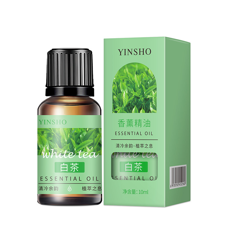 油溶性香薰精油10ml持久留香香薰机精油扩香石扩香木精油蜡烛DIY