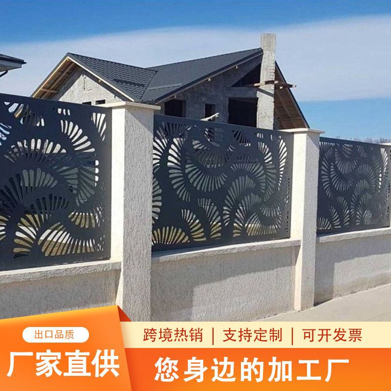 Villa Balcony Courtyard Privacy Guardrail Privacy Partition Outdoor Courtyard Fence Partition Screen Fence Partition Villa Balcony Courtyard Privacy Guardrail Privacy Partition Outdoor Courtyard Fence Partition Screen Fence Partition