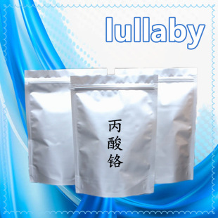 �����t 6%�������t��1kg 25kg ����r�� ��h���ǰ�