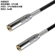 ��T����ĸ3.5mm���l������ֱ�^�������L����X������L3.5�B�Ӿ�