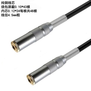 ��T����ĸ3.5mm���l������ֱ�^�������L����X������L3.5�B�Ӿ�