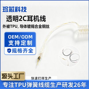 �S�Ҷ���͸�����C���İ��Ʒ2C������0.9A�����a�Ͻ��~�z����