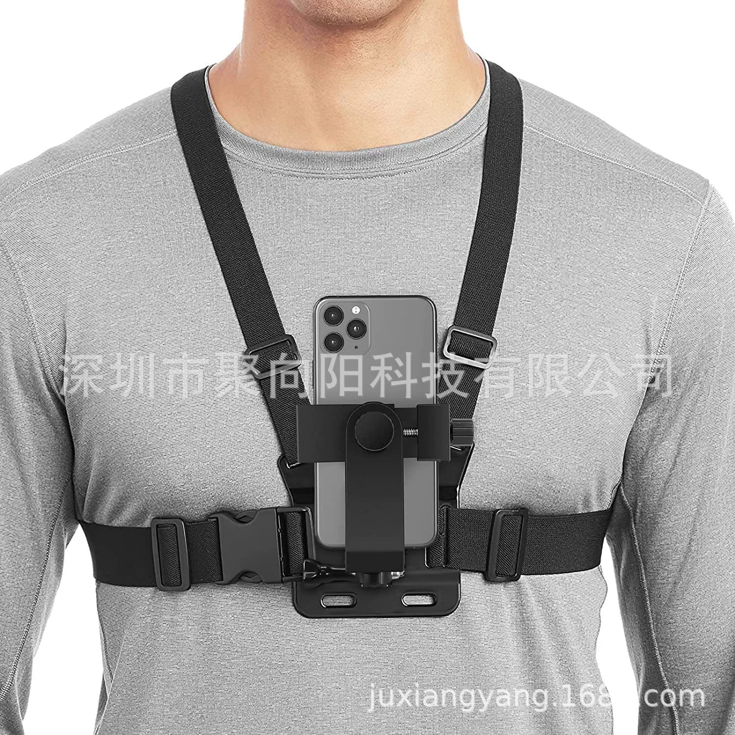 Chest Mount Phone & Camera Kit, 360° Rotating Universal Holder, Adapter & J‑Hook