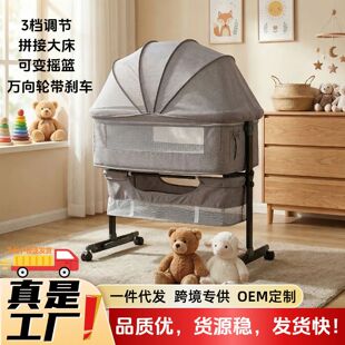 ���ۯB�냺�����ƄӶ๦�܌�������̨��ƴ�Ӵ󴲿ɴ��l�S��ֱ�N