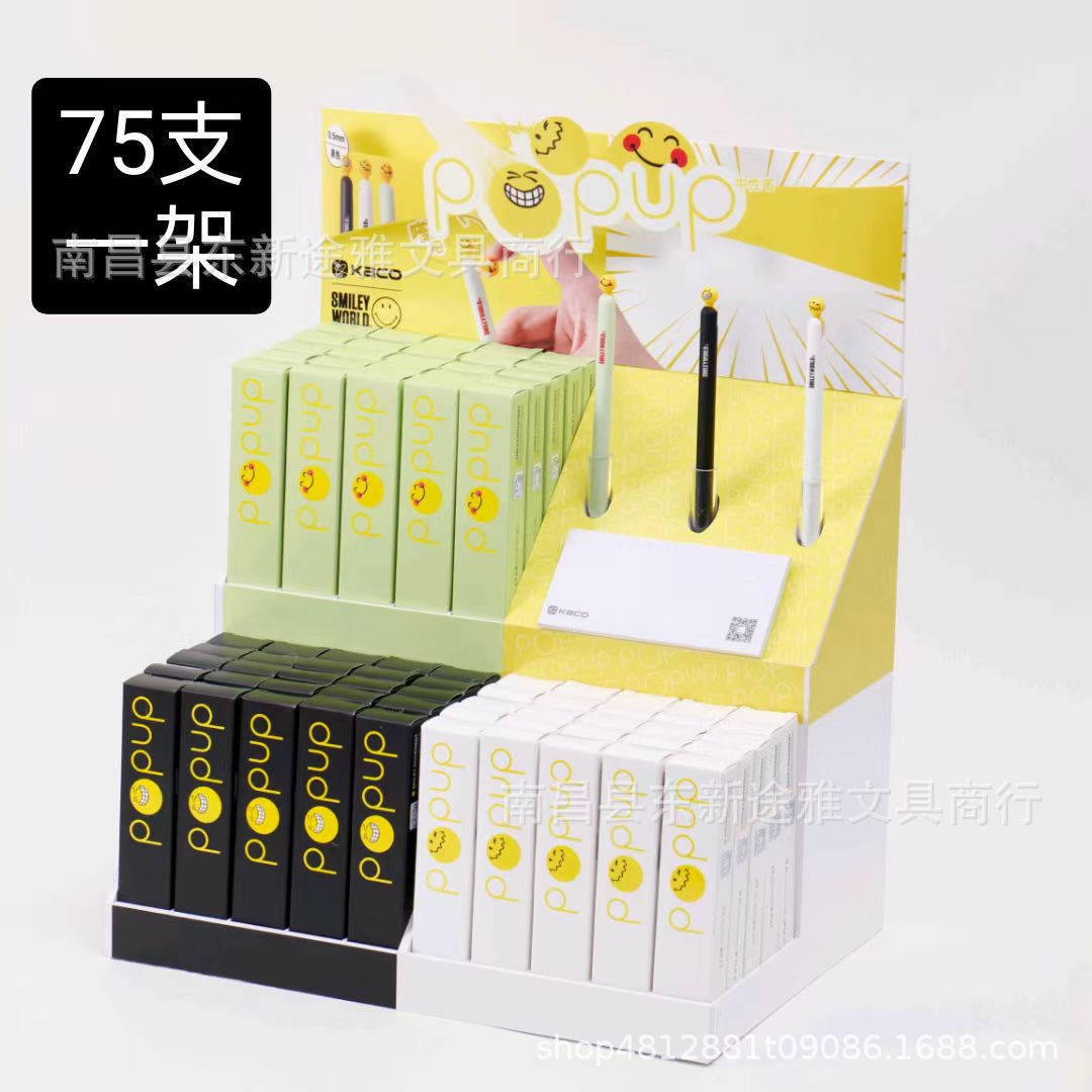 Kaco inicial corazón gel pluma giratoria núcleo creativo firma pluma amor regalo caja examen cepillo agua pluma 0,5