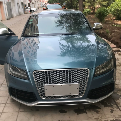 are suitable for Audi A5 S5 modifications: Big Surrounded