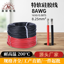 Slܛzߜ늾8awgԴ늳܇b