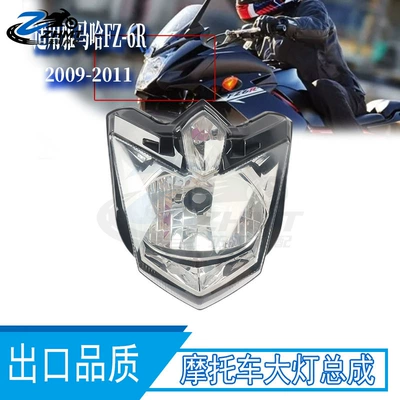 Suitable for YAMAHA Motorcycle headlights, headlights