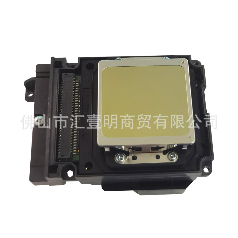 Adecuado para el cabezal de impresión original Epson TX800 9.9 nuevo F192040 cabezal de impresión de fotocopia de seis colores UV plano