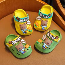 ��ͯ����Ь�ļ���ͨ�ɐ��҃�����׃�ԡ��ϴ��ܛ�׷������^����Ь