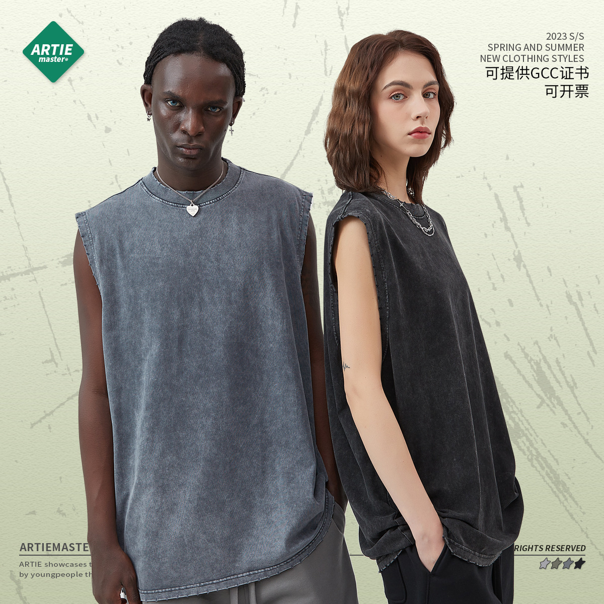 Playera de Tirantes Estilo Vintage para Hombre de Algodón Efecto Lavado y Desgastado para Uso Diario image 1