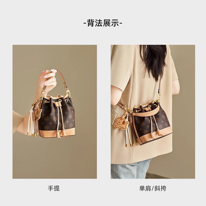 水桶包包2025新款女包夏季时尚单肩包手提包高级感大容量斜挎包|undefined