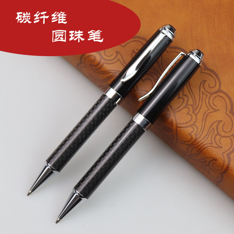 Ballpoint pen
