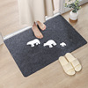 Putting in the house, water absorption, dirt -skid cushion bathroom bathroom foot pad can cut the bedroom living room carpet