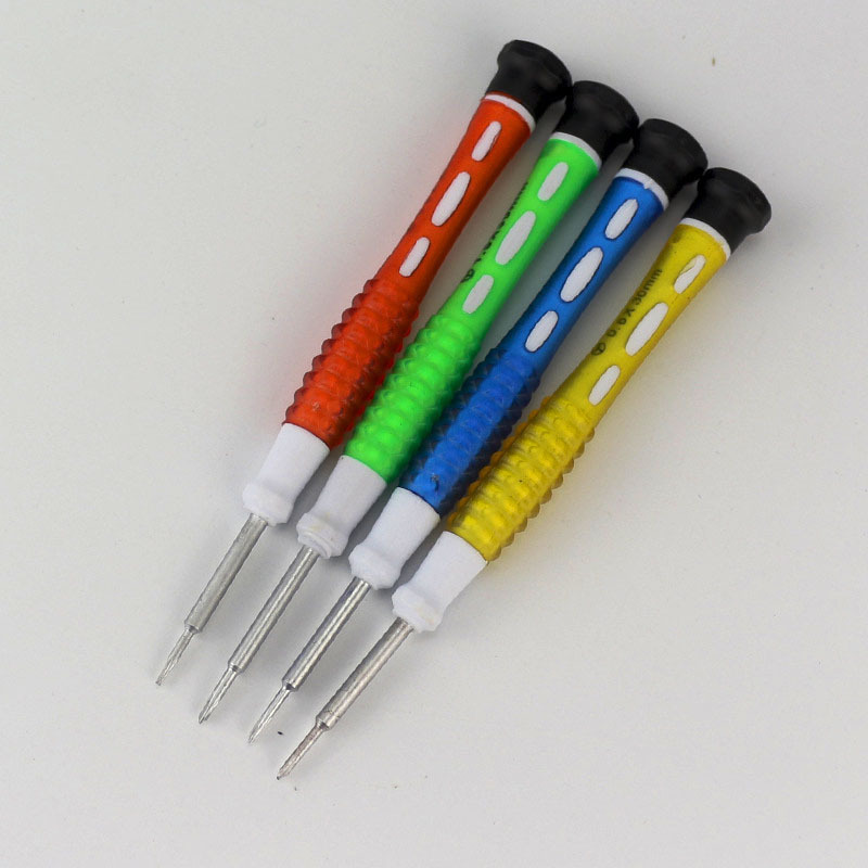 螺丝刀小号十字一字生耳批螺丝批仔各种手机拆机工具玩具配送