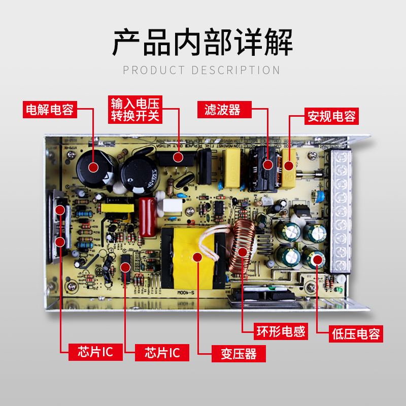 Mingwei S-360W - 24V15A fuente de alimentación de conmutación 220v / 110v a 12V30A monitoreo centralizado de alimentación 5V 48V