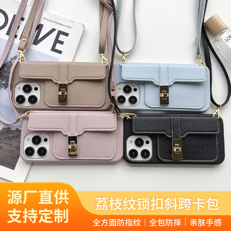 Apple 17Pro Mobile Phone Case with Lychee Pattern 17/16Pro Anti-Fall Cross-Body Bag iPhone Mobile Phone Protective Case Wholesale