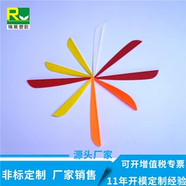 PVC管;PVC异型材;其他塑料棒