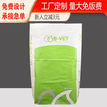 �S�Ҷ��ƶ���ţƤ�����b�����״�ʳƷ�����ۃ�ճĤ���������y�ڴ�