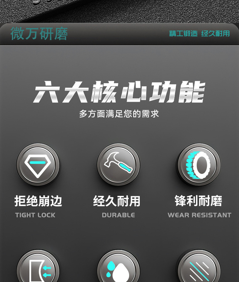 详情_05.jpg