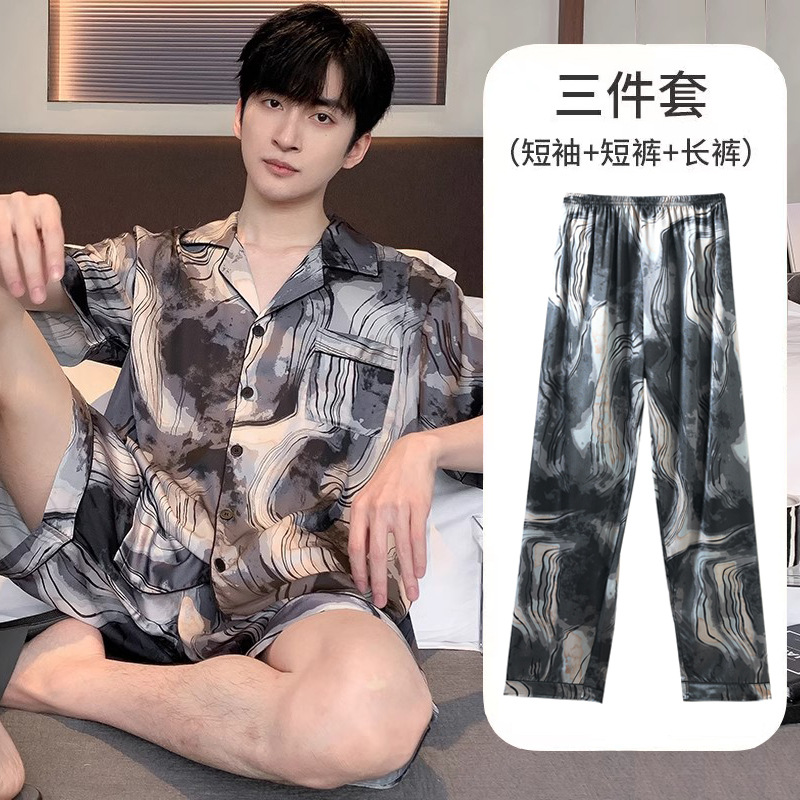 Verano seda de hielo Jacquard pijama hombre delgado alto sentido ligero lujo casual ropa de casa de tres piezas set en vivo