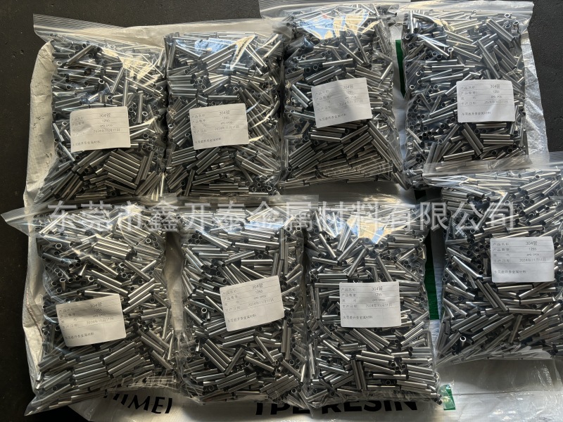 微信图片_20250221140232