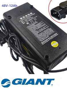 늄�܇����ԭ�b���ܳ����ԭ�S���l48V12Ah20Ah����133