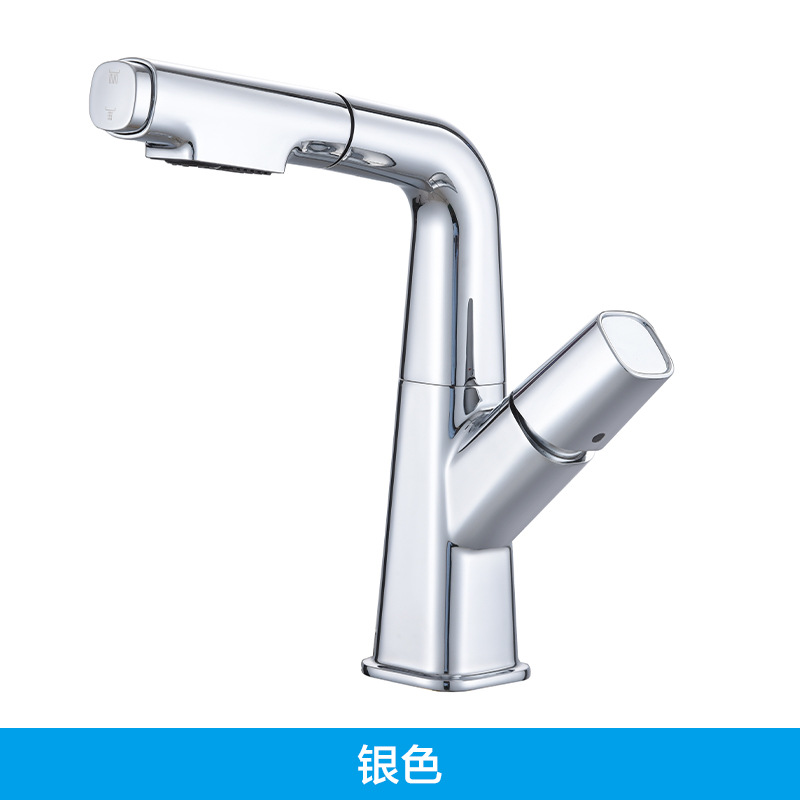 Gun Ash Pull Basin Faucet Can Be Lifted 360 Degrees Rotating Dual-mode Water Spray Hot And Cold Faucet Copper Body