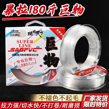 100米精品盒装巨物线粗号大物尼龙线锚鱼主线强拉力钓鱼线青鱼鲟