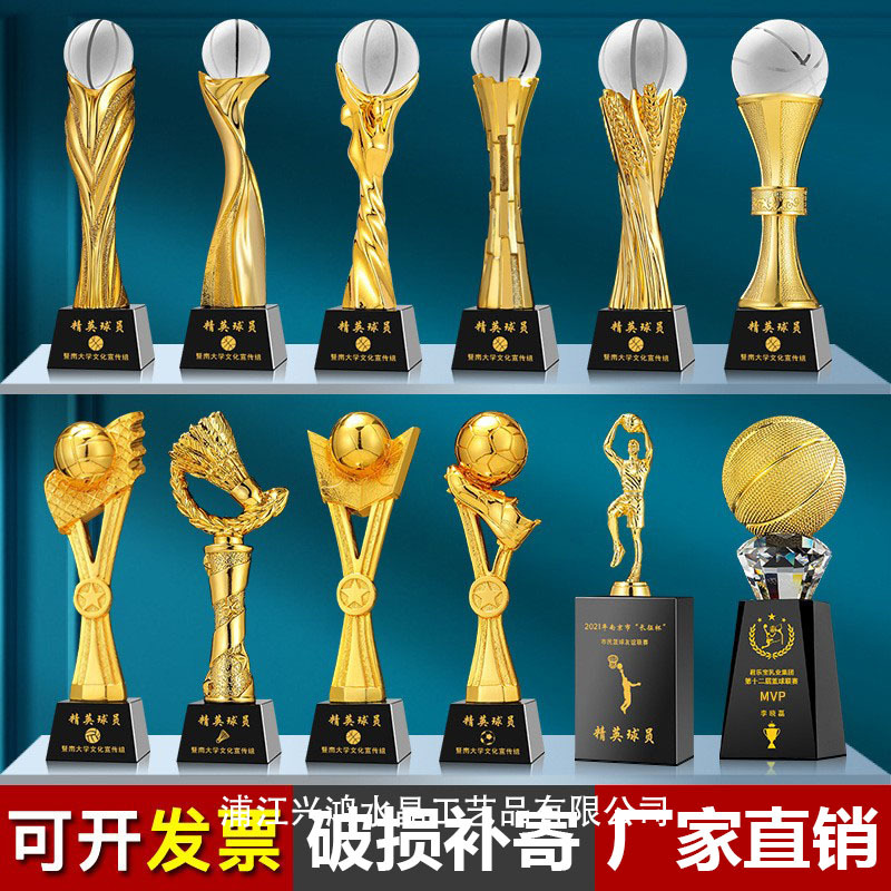 Trofeos de cristal medalla baloncesto fútbol bádminton tenis de mesa deportes escolares grandes competiciones conmemorativas