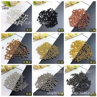 Դ�^���S4mm ��X������C���������龫�Yͨ�ײ����C������X��