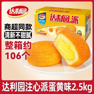 �_���@���S���ɿ�����������������ʳ��ʳ���eС�ԊA��ʳƷ����