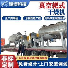 �ӹ�������հ�ʽ����C�������������LͲ�ױ������aƷ����O��