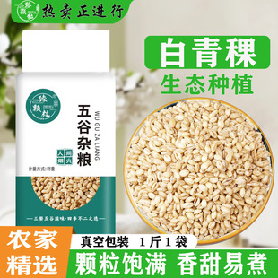 ����b��ɫ�������ຣ�خa����ȥƤ���|������׸�ԭ�����������