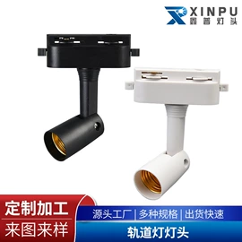 灯头、灯座;其他灯具配件;灯罩