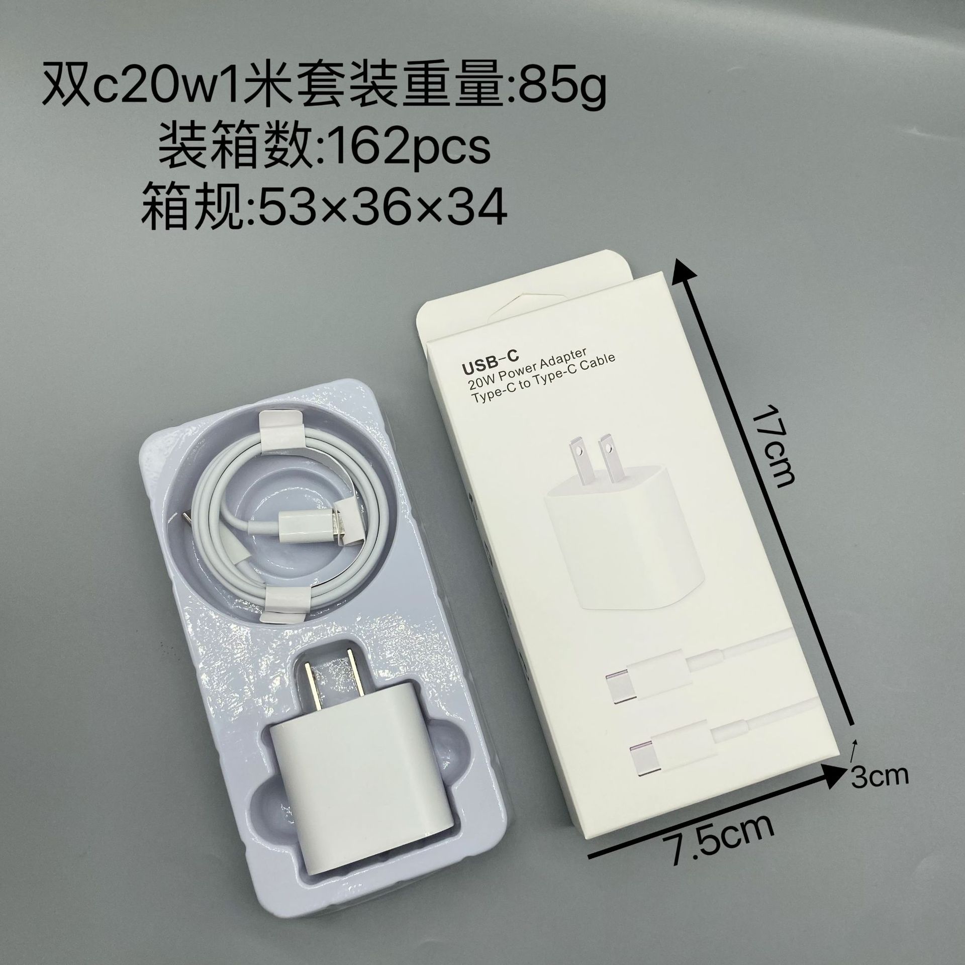 Transfronterizo PD20W carga rápida para Apple cargador conjunto A + C cargador de doble puerto Europa, Estados Unidos, Australia, Reino Unido al por mayor